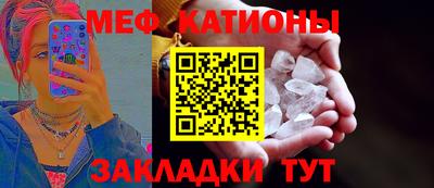 кокаин VHQ Коммунар