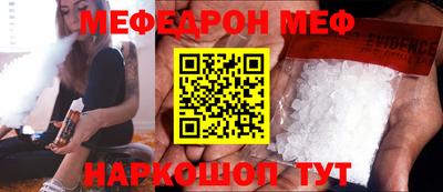 героин Конаково