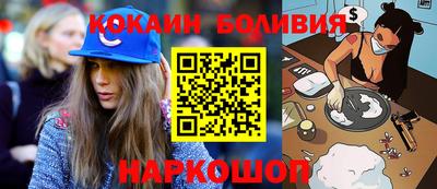 героин Конаково