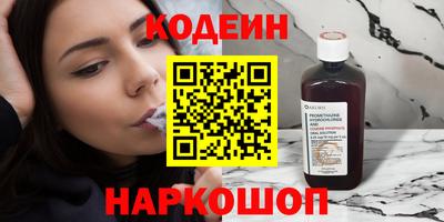 mdpv Комсомольск-на-Амуре