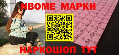 кокаин VHQ Коммунар