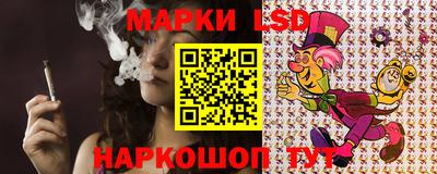 кокаин VHQ Коммунар