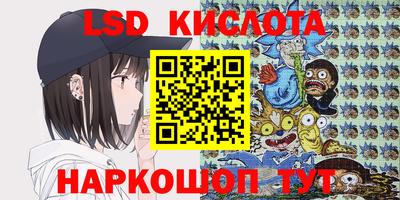 mdpv Комсомольск-на-Амуре