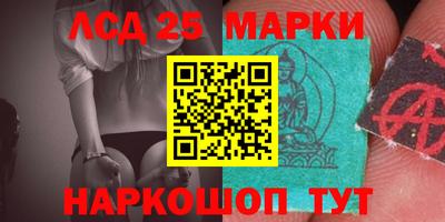 героин Конаково