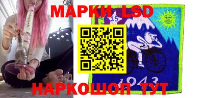 героин Конаково