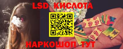 mdpv Комсомольск-на-Амуре