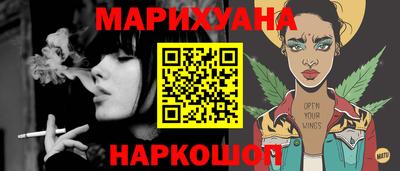 кокаин VHQ Коммунар