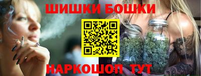 кокаин VHQ Коммунар
