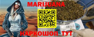 героин Конаково