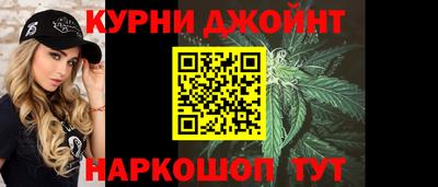 кокаин VHQ Коммунар