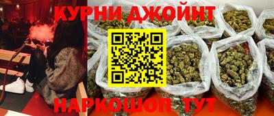 mdpv Комсомольск-на-Амуре
