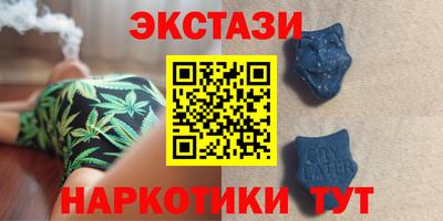 кокаин VHQ Коммунар
