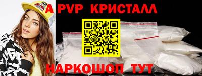кокаин VHQ Коммунар