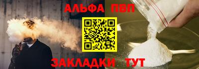 кокаин VHQ Коммунар