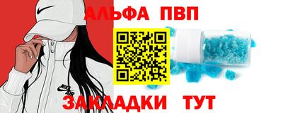кокаин VHQ Коммунар