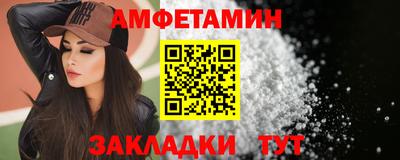 героин Конаково