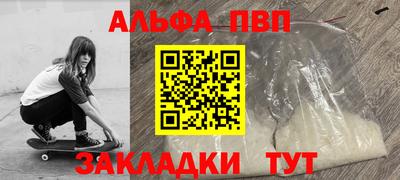кокаин VHQ Коммунар