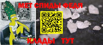 героин Конаково