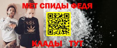 mdpv Комсомольск-на-Амуре