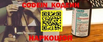 кокаин VHQ Коммунар