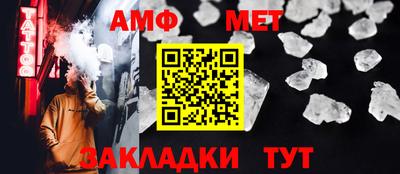 mdpv Комсомольск-на-Амуре