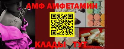 кокаин VHQ Коммунар
