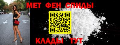 mdpv Комсомольск-на-Амуре