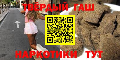 героин Конаково