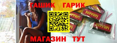 кокаин VHQ Коммунар