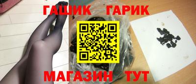 mdpv Комсомольск-на-Амуре