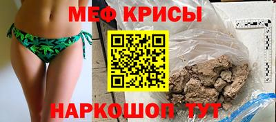 кокаин VHQ Коммунар
