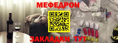 кокаин VHQ Коммунар