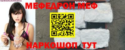 кокаин VHQ Коммунар