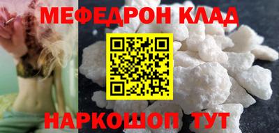 героин Конаково