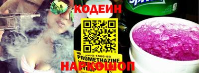 героин Конаково