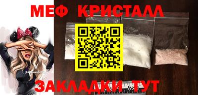 героин Конаково